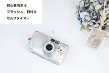 画像をギャラリービューアに読み込む, Canon Autoboy N155【完動品】【美品✨】