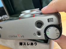 画像をギャラリービューアに読み込む, CONTAX TVS【完動品】フルセット❗️状態◎