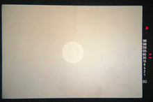 画像をギャラリービューアに読み込む, Minolta X-700 ブラックボディ❗️明るい広角レンズ付き✨【完動品】