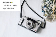 Load image into Gallery viewer, canonautoboysii eincamera