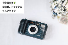 Load image into Gallery viewer, フィルムカメラ konica eincamera