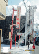 画像をギャラリービューアに読み込む, Canon IXY1【完動品】▪️オールドコンデジ▪️デジタルカメラ