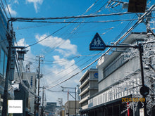 画像をギャラリービューアに読み込む, Canon IXY1【完動品】▪️オールドコンデジ▪️デジタルカメラ