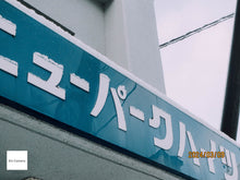 画像をギャラリービューアに読み込む, Canon IXY1【完動品】▪️オールドコンデジ▪️デジタルカメラ