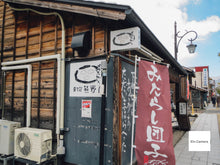 画像をギャラリービューアに読み込む, Canon IXY 600F パーブル【完動品】【実写済み❗️】状態◎▪️オールドコンデジ▪️デジタルカメラ