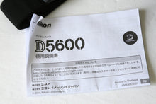 Load image into Gallery viewer, Nikon D5600 & AF-P DX 18-55mmレンズ【美品✨/完動品】▪️デジタル一眼レフカメラ▪️驚くほど軽い📸