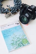 画像をギャラリービューアに読み込む, PENTAX K-5IIs & DA 18-135mm WRレンズ【美品✨/完動品】▪️デジタル一眼レフカメラ▪️Kマウント📸