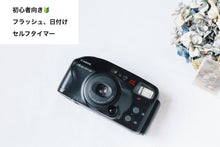 画像をギャラリービューアに読み込む, Canon New Autoboy【完動品】