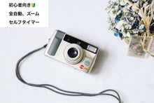 Load image into Gallery viewer, konicazup130e eincamera