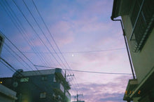 Load image into Gallery viewer, Canon Autoboy F 【完動品】オートボーイ隠れ名作品❗️全自動コンパクトカメラ🎞️