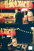 Load image into Gallery viewer, OLYMPUS PEN F 【完動品/美品✨】ハーフ一眼レフカメラ❗️レンズ40mmF1.4