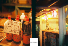 画像をギャラリービューアに読み込む, OLYMPUS H.Zuiko Auto-S 42mmF1.2【完動品】【美品✨】OLYMPUS PEN-F、FT、FV用に❗️