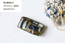 画像をギャラリービューアに読み込む, Konica KANPAI!【完動品】【希少❗️Konica X LOFT 限定コラボ仕様・ミニ三脚付