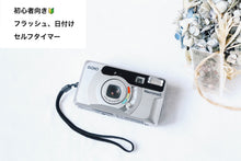 Load image into Gallery viewer, gokomacromaxfr350 eincamera