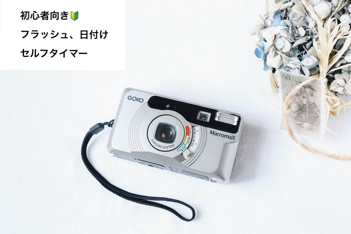 希少 黒入荷！ IMG_5156_55d3a41b-5e02-499e- フィルムカメラ