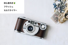画像をギャラリービューアに読み込む, Minolta Prod20's【完動品】