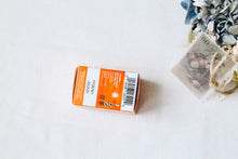 画像をギャラリービューアに読み込む, PHOENIX200 カラーネガフィルム 36枚撮り 【海外フィルム✈️/期限内】1本売り