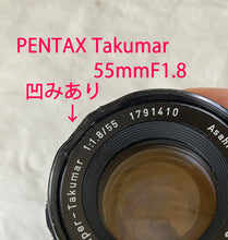 画像をギャラリービューアに読み込む, Praktica FX2 & Carl Zeiss Jena Tessar 50mmF3.5 & Takuma 55mmF1.8 2レンズセット❗️【完動品】