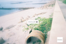 Load image into Gallery viewer, Canon Autoboy TELE 初代【完動品/美品✨】多重露光📸初心者おすすめフィルムカメラ