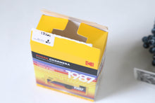 Load image into Gallery viewer, Kodak 1987 レッド【完動品/ほぼ未使用✨】人気カラー❤️▪️キーチェーンデジタルカメラ