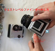 画像をギャラリービューアに読み込む, PENTACON SIX TL 専用 TTLファインダー【分解清掃済み】露出計不動・実用向け📷