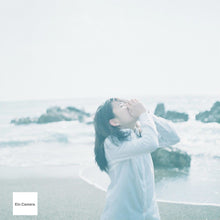 Load image into Gallery viewer, PENTACON SIX TL【完動品】中判カメラ・貴重なストラップ付きのケース付き・ファインダー選べます❗️