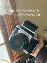 画像をギャラリービューアに読み込む, PENTACON SIX TL 専用 TTLファインダー【分解清掃済み】露出計不動・実用向け📷