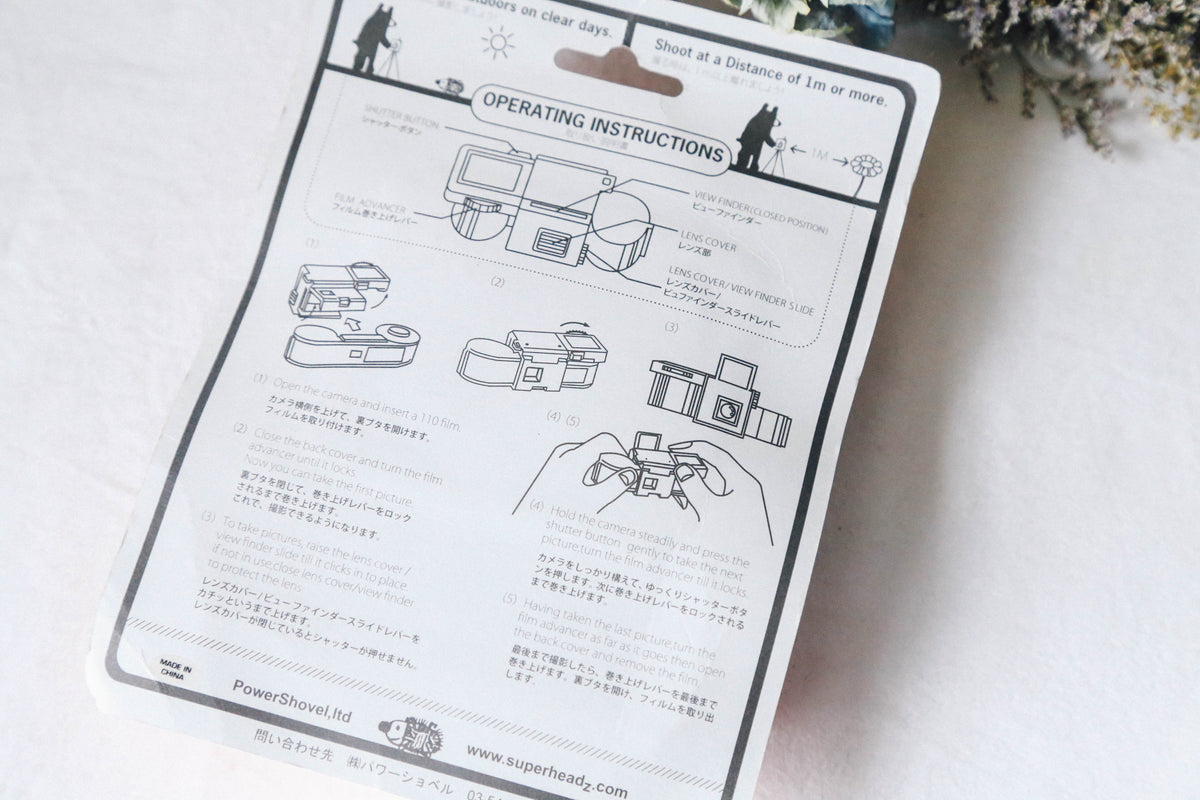 トイカメラ ハリネズミ 110フィルム&110カメラSET❗️【未使用品