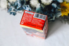 画像をギャラリービューアに読み込む, AGFA VISTA100(35mmフィルム)カラーネガフィルム 3本セット 24枚撮り【期限切れ】