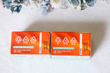 画像をギャラリービューアに読み込む, Yes!Star 200 or 400 カラーネガフィルム 36枚撮り 【期限内/海外フィルム✈️】