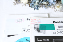 画像をギャラリービューアに読み込む, 【taketaro0119様】専用 カメラ交換品 LUMIX DMC-LX2 ブラック【完動品】