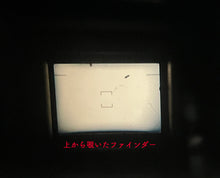 Load image into Gallery viewer, Canon Autoboy JET【実写済/希少✨】2ファインダー📸全自動フィルム🎞️菅田将暉さん愛用モデル