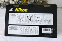 画像をギャラリービューアに読み込む, agnes b. × Nikon U ニコン アニエスベー 幻のフィルムカメラキット✨ 限定2000台 未使用❗️ 完動品