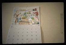 画像をギャラリービューアに読み込む, 📸 Nikon FG & Ai 28mm F3.5【実写済み・コンパクトで軽量❗️初心者さんにもぴったり】✨