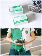 画像をギャラリービューアに読み込む, 期限切れフィルム 各種|格安〜レアまで📸 冷蔵保存品 35mm/ポジ/中判対応