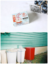 画像をギャラリービューアに読み込む, 期限切れフィルム 各種|格安〜レアまで📸 冷蔵保存品 35mm/ポジ/中判対応