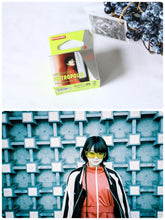 画像をギャラリービューアに読み込む, 期限切れフィルム 各種|格安〜レアまで📸 冷蔵保存品 35mm/ポジ/中判対応