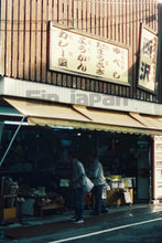 画像をギャラリービューアに読み込む, FUJICA ST801 & 55mF2.2 バブルレンズ🫧【完動品】