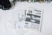 画像をギャラリービューアに読み込む, Panasonic LUMIX DMC-LC40 ライカレンズ搭載❗️【完動品】【希少❗️】▪️オールドコンデジ▪️デジタルカメラ