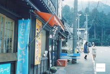 Load image into Gallery viewer, YASHICA Electro35GX (BK)【完動品】