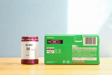 画像をギャラリービューアに読み込む, FUJIFILM PRO400H120フィルム(中判カメラ用)12枚撮り【期限切れ2023.06】1本売り