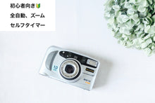 Load image into Gallery viewer, gokomacromaxz3200 eincamera