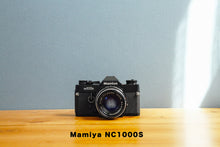 Load image into Gallery viewer, mmiyanc1000s eincamera