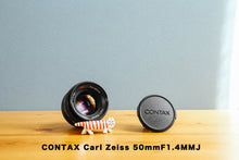 画像をギャラリービューアに読み込む, contaxcarlzeiss50mm eincamera