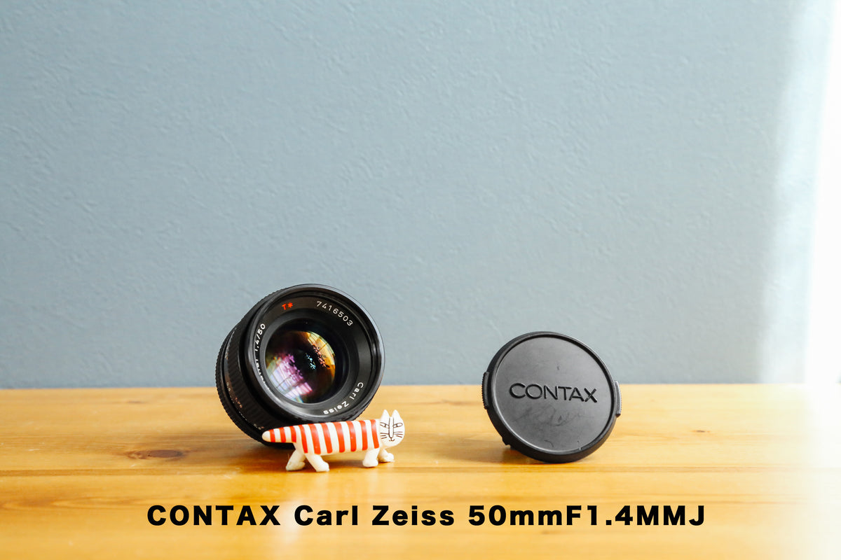 フィルムカメラ Contax Aria Carl zeiss T*50mm f1.4 CONTAX Ariaとの思い出 - 雑記屋さん