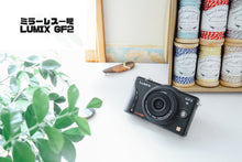 Load image into Gallery viewer, panasoniclumixgf2 gf2 eincamera