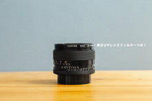 画像をギャラリービューアに読み込む, CONTAX Carl Zeiss 50mmF1.4MMJ【完動品】純正フィルター付き❗️Aria、S2などに!