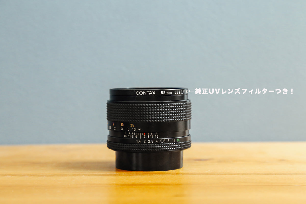 空気感まで描写する単焦点レンズ。Ariaと合わせる『Carl Zeiss