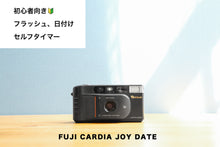 Load image into Gallery viewer, fujicardiajoydate eincamera