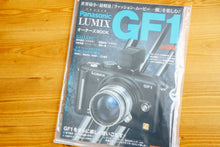 画像をギャラリービューアに読み込む, Panasonic Lumix GF1【実写済み❗️】【フルセット】【完動品】状態◎▪️デジタルミラーレス一眼レフ▪️オールドコンデジ